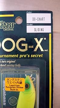 Amazon.co.jp: メガバス dog-x!! カラー!! どチャート＆ハチロー